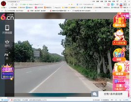 保利哥主播照片