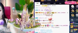 宝儿♚家里有事休息主播照片