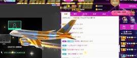婷儿～所遇皆甜的图片