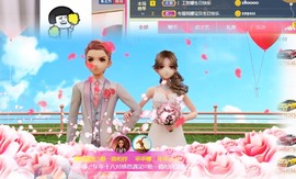 呆呆娜♥♥唱歌呐主播照片