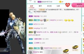 鸭鸭宝我耐你哈哈哈的图片