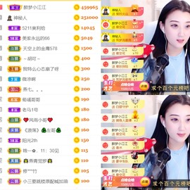 筱一✿．休的图片