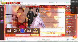 幸运❁小符号主播照片