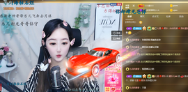 蜜乐儿❤主播照片