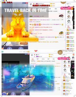 吴小优的图片