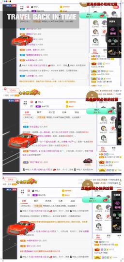 吴小优的图片