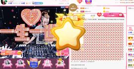 DJ21225主播照片