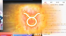 蓝小莓小朋友主播照片