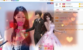 蓝小莓小朋友主播照片