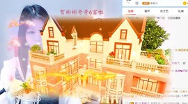 蓝小莓小朋友主播照片
