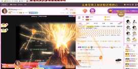 美洋Myang~主播照片