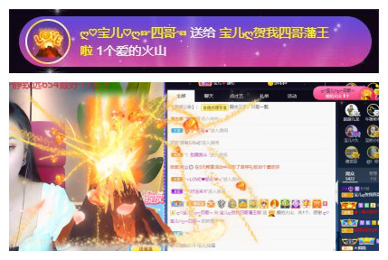 宝儿♚贺逛逛国公啦的图片