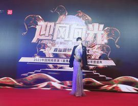 嘉瀚苏静好♬周日休息主播照片