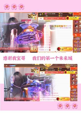 ♫顾顾唱伤感的烟嗓主播照片