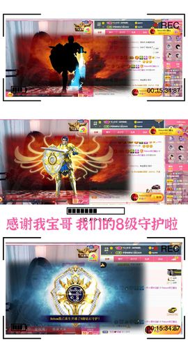 ♫顾顾唱伤感的烟嗓主播照片