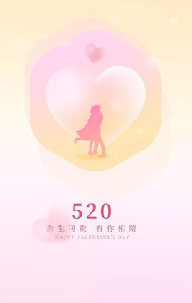 ☂客家甜心金牌代理☂主播照片