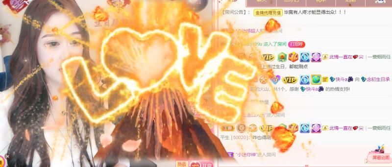 💦念初💫18点播的图片