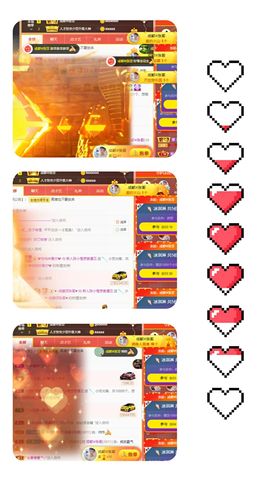 陈土豆求百元榜主播照片