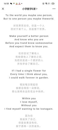 虎宝暂退🐯的图片