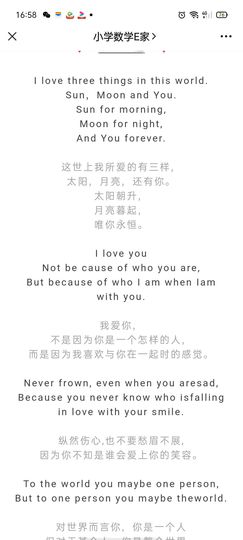虎宝暂退🐯的图片