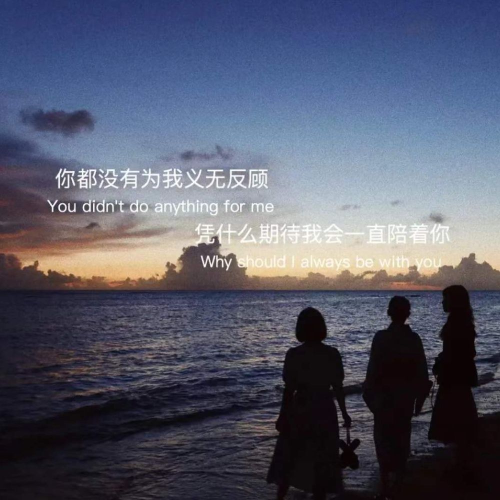 依芝の求心软的神！的图片