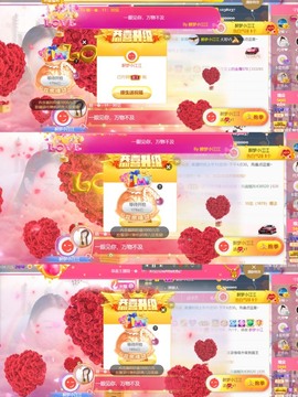 筱一✿．休的图片