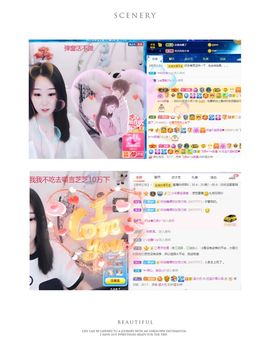 💙欣宝吖（暂休）主播照片