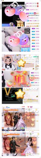 💙欣宝吖（暂休）主播照片