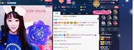 萍.萍lp的图片