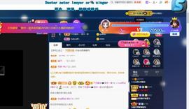 萍.萍lp的图片