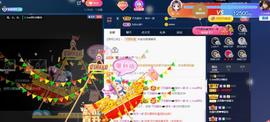萍.萍lp主播照片