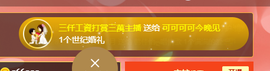 可可可可休息主播照片