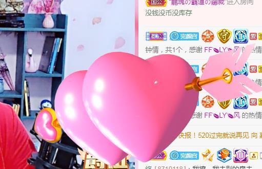 冰凌吖~的图片
