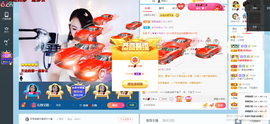 幸运❁小符号主播照片