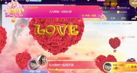 九公主99主播照片