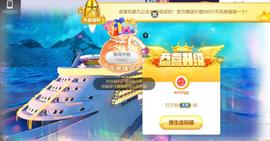 九公主99主播照片