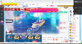 幸运❁小符号主播照片