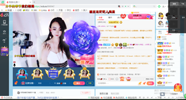 幸运❁小符号主播照片