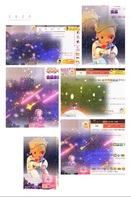 心动ぐつ媚儿主播照片