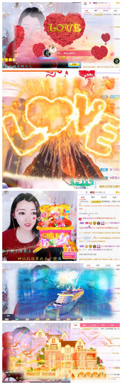 赵佳怡的从前主播照片