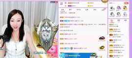 如嫣休休休主播照片