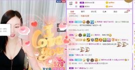 如嫣休休休主播照片