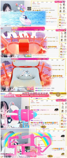 小老虎🎀休主播照片