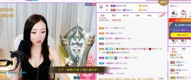 如嫣休休休主播照片