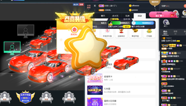 沵鹿小姐姐主播照片