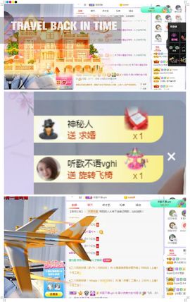吴小优的图片