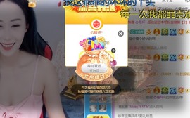 熙柔求宠爱主播照片