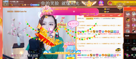 依芝の求百元榜的图片