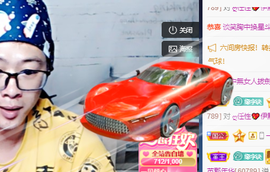 🌈【镹🉐䒚哖】主播照片