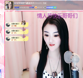 妃宝要饿死了主播照片
